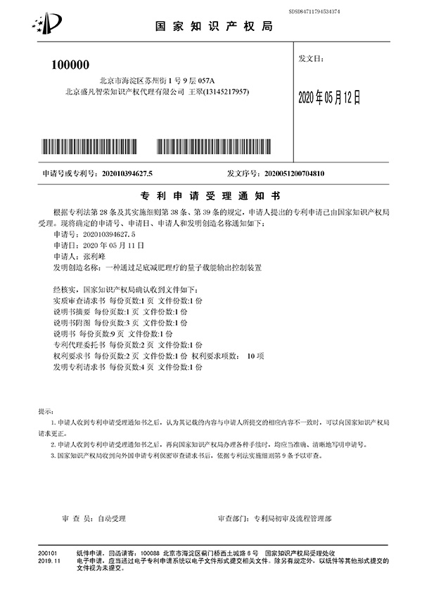 未标题-2.jpg