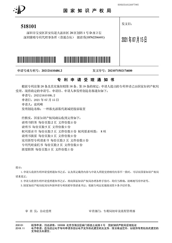 未标题-2.jpg