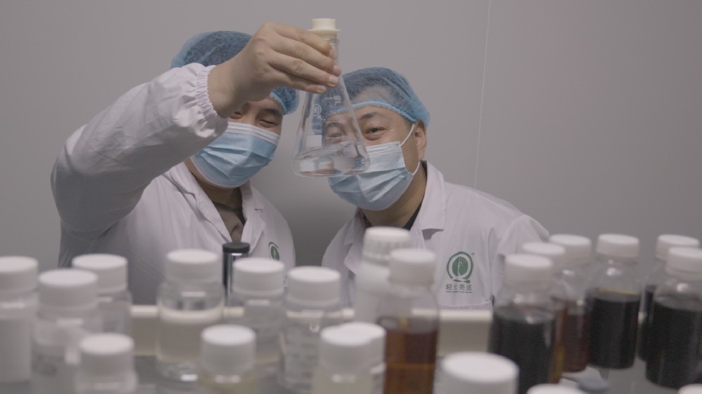 配方研发